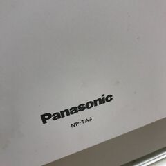 ファッションバッグ食器洗い乾燥機 パナソニック NP-TA3 2019年製 