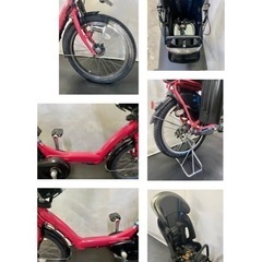 関東全域送料無料 保証付き 電動自転車 ブリヂストン アンジェリーノ 