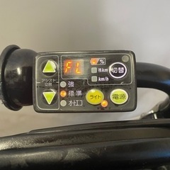 関東全域送料無料 保証付き 電動自転車 ブリヂストン アンジェリーノ 