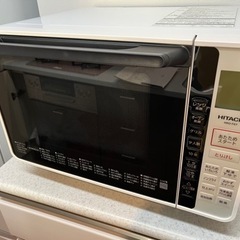 【引き取り決定】HITACHI オーブンレンジ