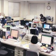 【総務・庶務】未経験者ＯＫ 残業無し！定時17時　創業60年の安定企業