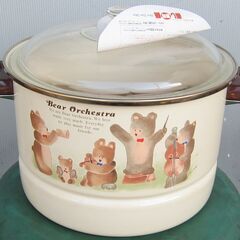 （J-47)　熊の大型ホーロー鍋･茶碗蒸し容器4つ(未使用）*引...