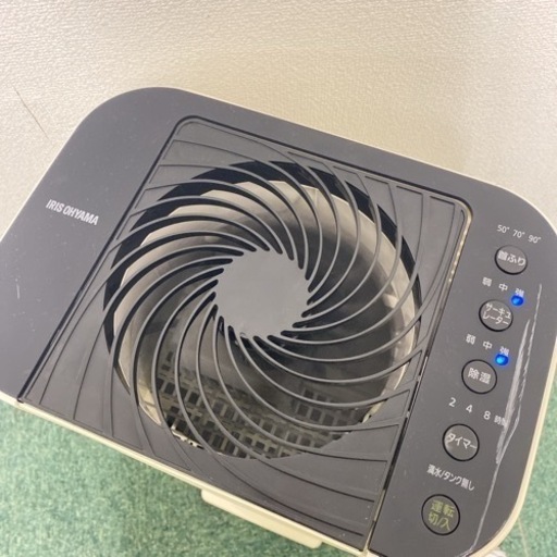 ご来店限定】＊アイリスオーヤマ サーキュレーター衣類乾燥除湿機 2020