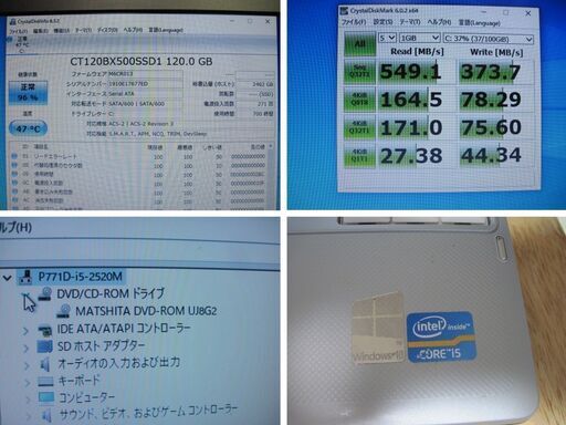 SSD換装済み！！富士通B5ノートP771/D/i5/2520M/2.50GHz/メモリ8G