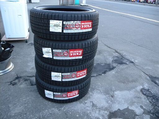 月末大特価お値下げ【恵庭】ブリヂストン　新品スタッドレスタイヤ　ＶＲＸ2　245/40Ｒ20　4本セット
