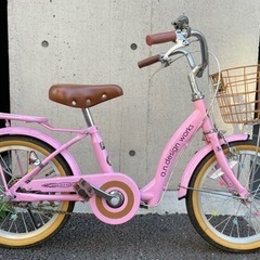 【ネット決済】子供用　自転車　16インチ　女の子用
