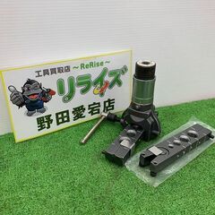 BBK テクノロジーズ フレアリングツール【野田愛宕店】【店頭取...
