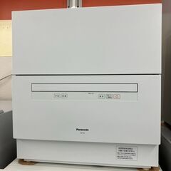 12/17 値下げ?高年式?Panasonic 食器洗い乾燥機 食洗器?
