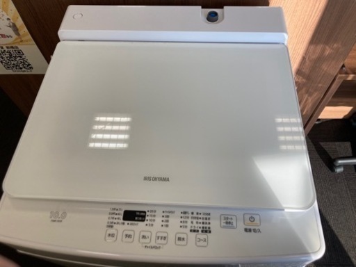【中古品】アイリスオーヤマ PAW-101E 簡易乾燥機付き 全自動 洗濯機 洗濯10㎏ 縦型 上開き 2021年