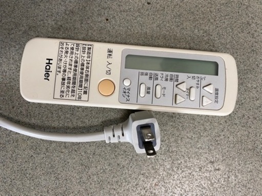 Haier ルームエアコン ウィンド型冷房専用 JAｰ16N 窓用 | ithink.lt