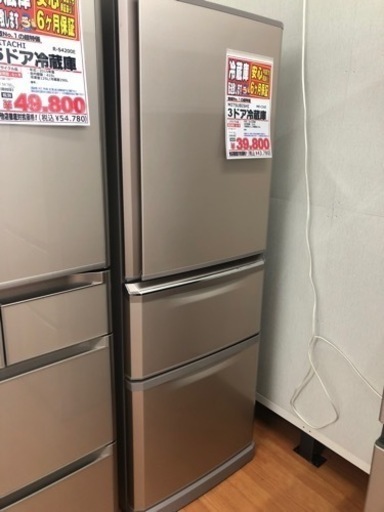 三菱 3ドア冷蔵庫 335L MR-C34Z K07-08 | udaytonp.com.br