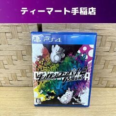 PS4ソフト ダンガンロンパ1・2 Reload ゲームソフト ...
