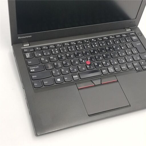 保証付 高速SSD Wi-Fi有 12.5型 ノートパソコン Lenovo X250 中古良品 第