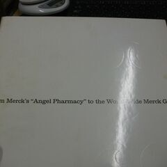 MERCK　1668-1968　洋書です。