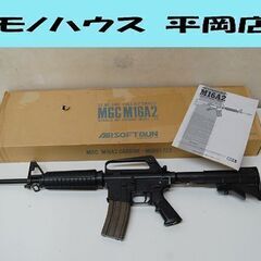 ジャンク MGC M16A2 CARBINE-MODEL ガスガ...