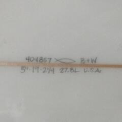 アルメリック　BLACK/WHITE 5\'11 