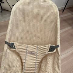 【美品】ベビービョルン　バウンサー　ブリスエアー
