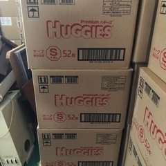 HUGGIES(ハギーズ) 【テープタイプSサイズ】 (52枚×3個)