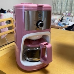 【ネット決済】全自動コーヒーメーカー　アイリスオーヤマ