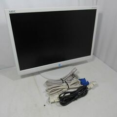 1ヶ月保証/液晶ディスプレイ/液晶モニター/ワイド/19型/19...