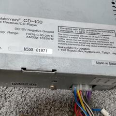 ジャンク品　希少☆　Nakamichi  カーオーディオ　CDプレイヤー