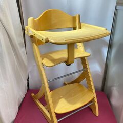 大和屋 すくすくスリムフィットチェアテーブルガード付★買取帝国 朝霞店