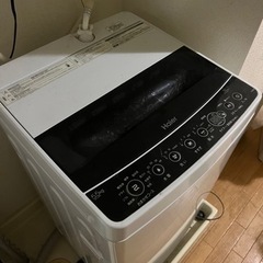 洗濯機と冷蔵庫あげます。川崎市宮前区より。