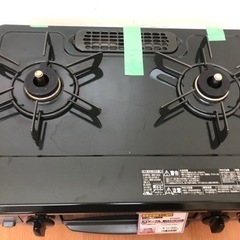 リンナイ ガステーブル 都市ガス RTE564BKR K07-13