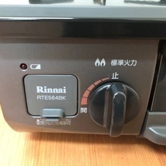 リンナイ ガステーブル 都市ガス RTE564BKR K07-13