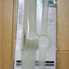 18V充電式2WAYグラストリマー(草刈り・刈払機) GGT-180LiA 高儀（バッテリー２個付き）