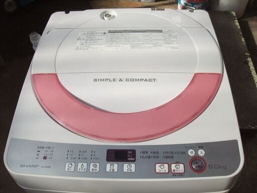 G845　SHARP　全自動洗濯機　6.0KG　  ES-GE60R-P