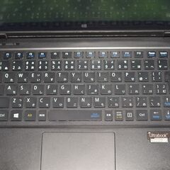中古良品 最新Windows11+office 超軽薄 NEC HZ650/B 高性能Core i5 