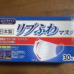 🉐大好評！日本製✨新品未開封4層構造マスク✨5箱セット