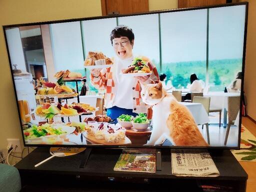 SONY 55型テレビ