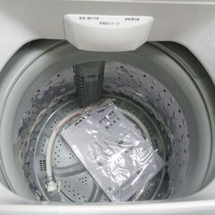 アイリスオーヤマ 6.0kg洗濯機 2020年製 IAW-T602E【モノ市場東浦店】41