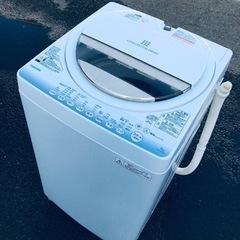 ET934番⭐ 7.0kg⭐️ TOSHIBA電気洗濯機⭐️