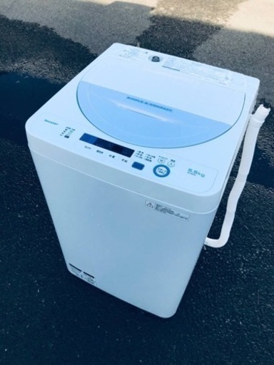 ET935番⭐️ SHARP電気洗濯機⭐️
