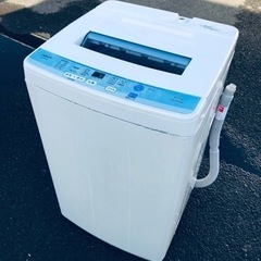 ET936番⭐️AQUA 電気洗濯機⭐️
