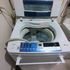 2014年製日立7kg全自動洗濯機 BW-7SV差し上げます