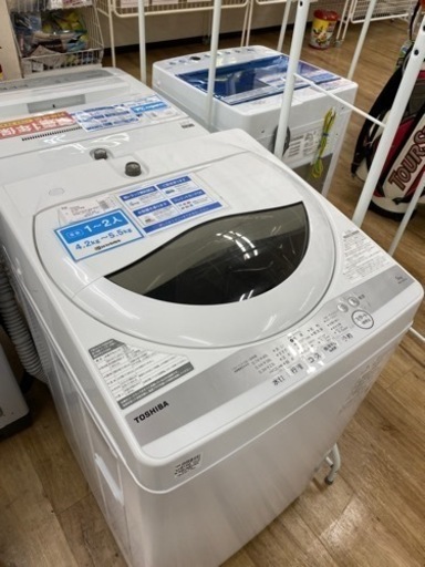 【TOSHIBA】全自動洗濯機うります！