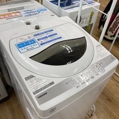 【TOSHIBA】全自動洗濯機うります！