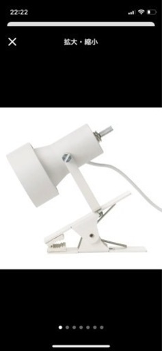 無印良品　LEDクリップらいと