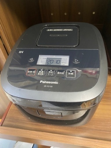 Panasonic IHジャー炊飯器　2020年製
