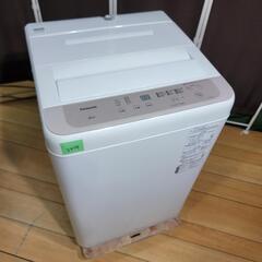 ?‍♂️売約済み❌2434‼️設置まで無料‼️最新2021年製✨