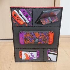 Nintendo switch スカーレット・バイオレットエディション