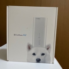 softbank AIR