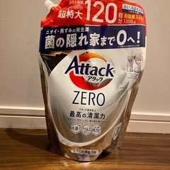 美品　Panasonic NA-FA70H6-W