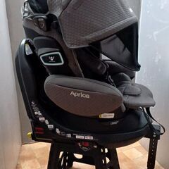 かながわpayポイント使えます/フラディアグロウISO FIXプレミアム