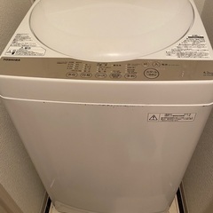 ⭐︎譲ります⭐︎洗濯機