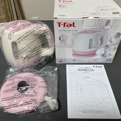 ★値下げ★新品未使用★Ｔ－fal_APRECIA_０.８L_シュ...